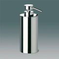 Satin Nickel Bathroom Soap Dispenser I3087