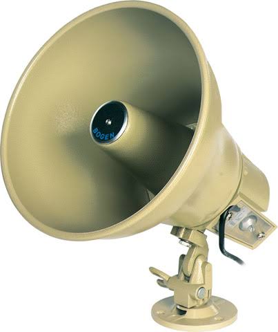 Horn Y6258