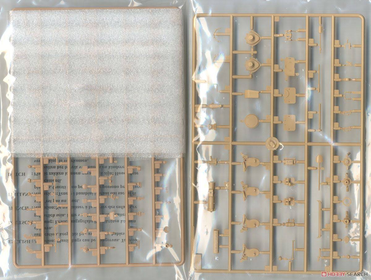 1/35 Scale French R39 Light Infantry Tank Y2306