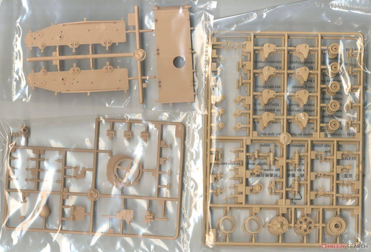 1/35 Scale French R39 Light Infantry Tank Y2306