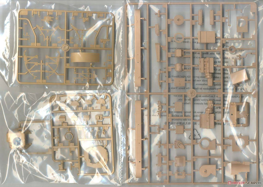 1/35 Scale French R39 Light Infantry Tank Y2306