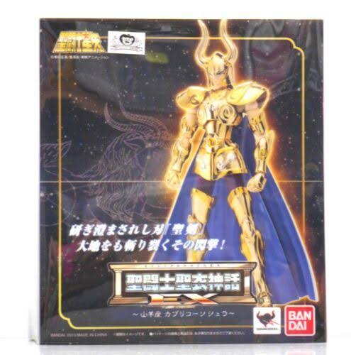 Capricorn Shura Action Figure Y5628
