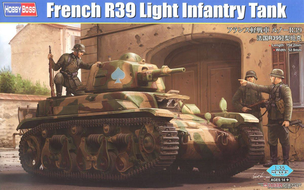 1/35 Scale French R39 Light Infantry Tank Y2306