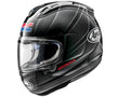 Integral Helmet Black Silver M Y948288