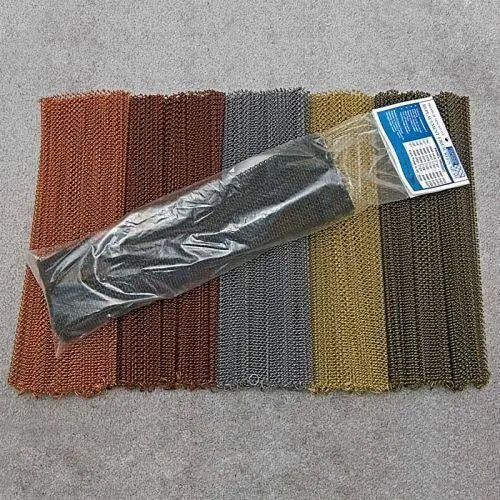 Satin Gold Fireplace Screen S342498