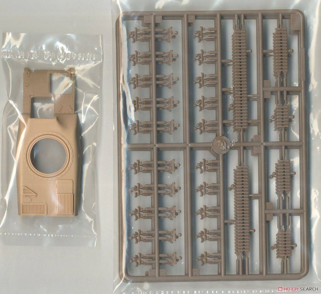 1/35 Scale French R39 Light Infantry Tank Y2306