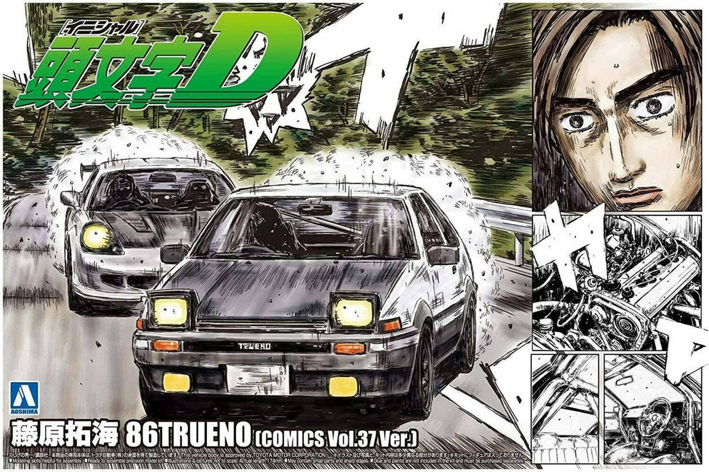 1/24 Scale Initial D 86 Trueno Kit J367927