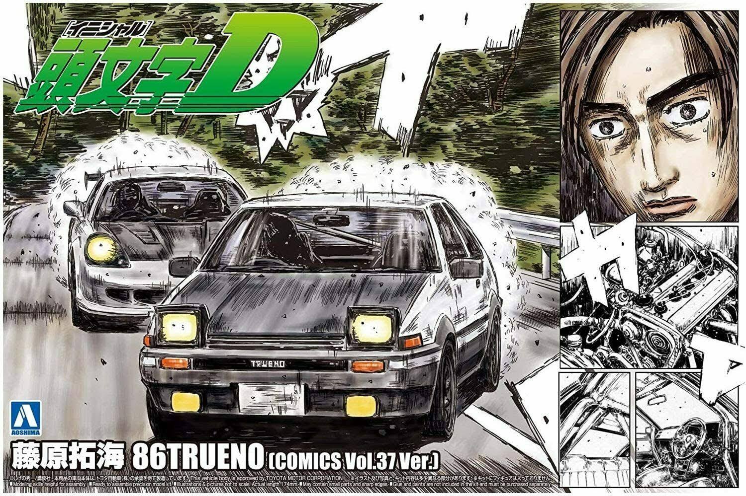 1/24 Scale Initial D 86 Trueno Kit J367927