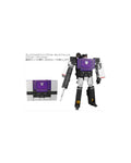 MP3 Player V530575