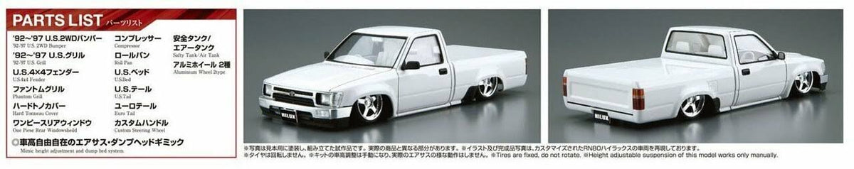 1/24 Scale Hilux Kit X98462