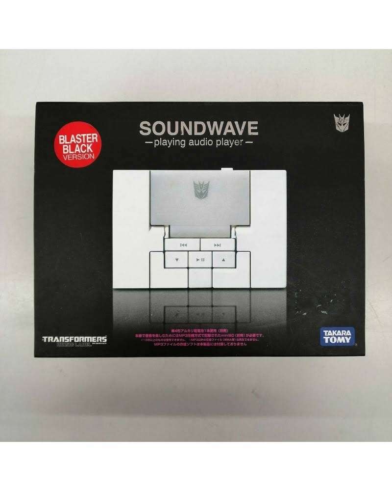 MP3 Player V530575